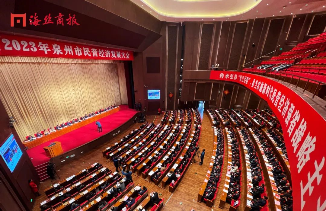 重磅！南安4大项目上台签约12家南企获评泉州纳税大户