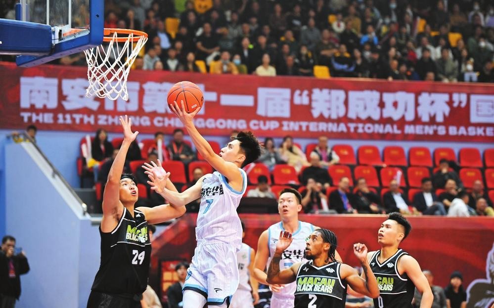 南安市第十一届“郑成功杯”国际男子篮球赛开幕