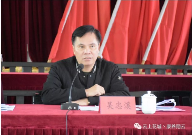 南安市委常委,宣传部部长吴忠溪带队到翔云镇开展2018