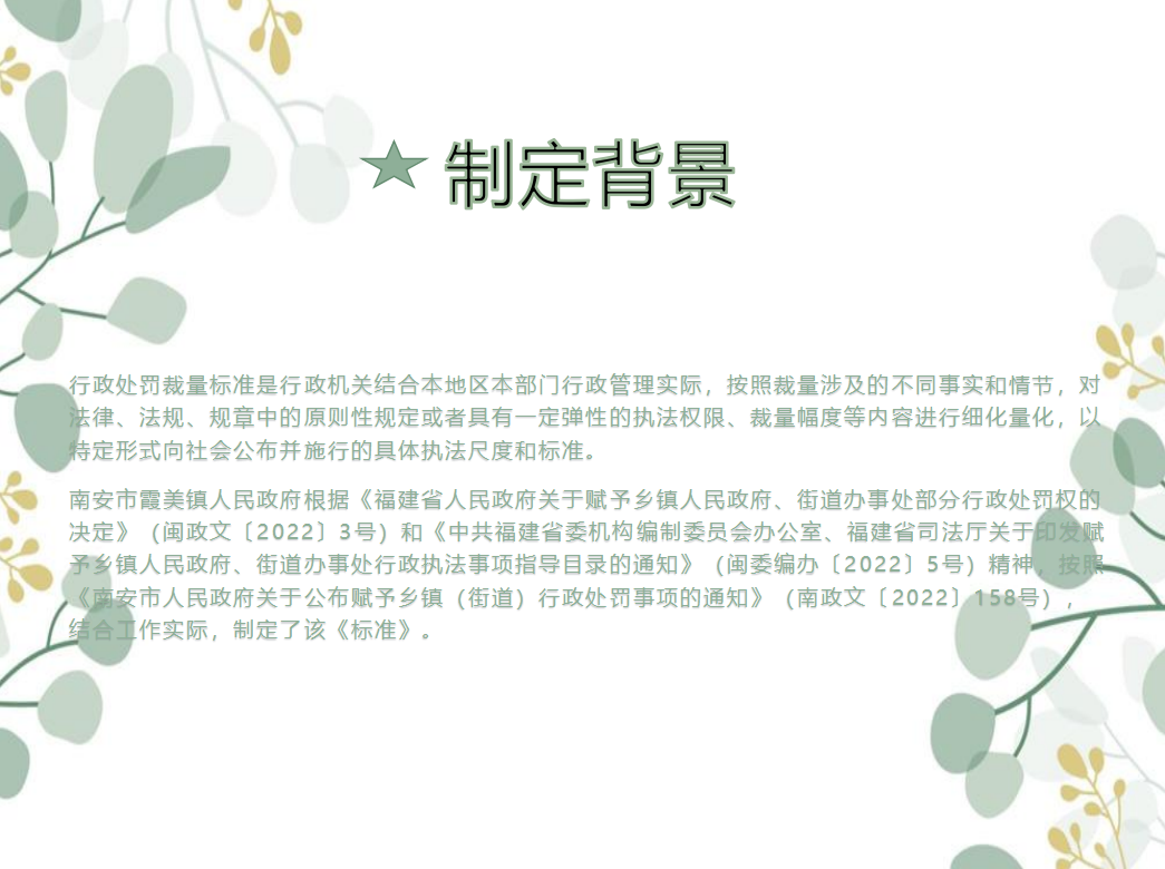 d5a6f92d812690cab35abda118765d8