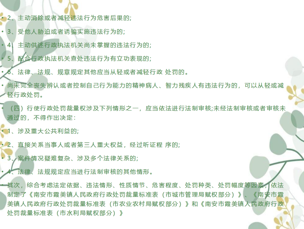 eb33b0007bef8dac1e319145d6371c6