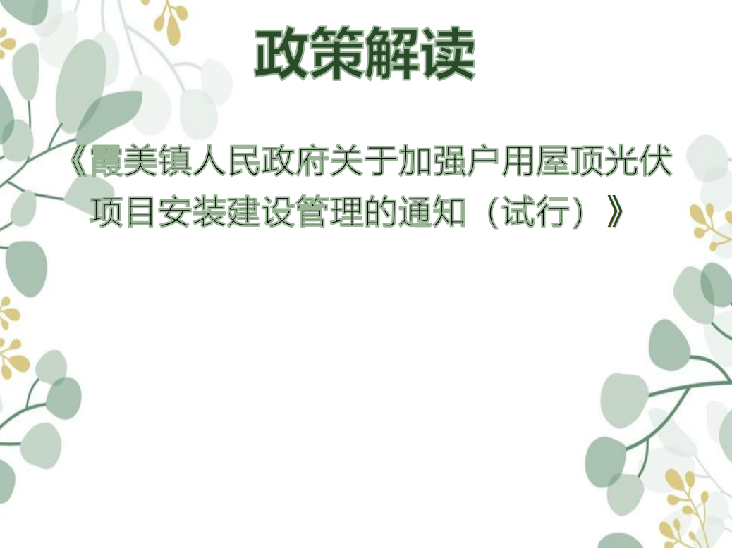 628c84cb8b6ae93583e772d2a2e5663