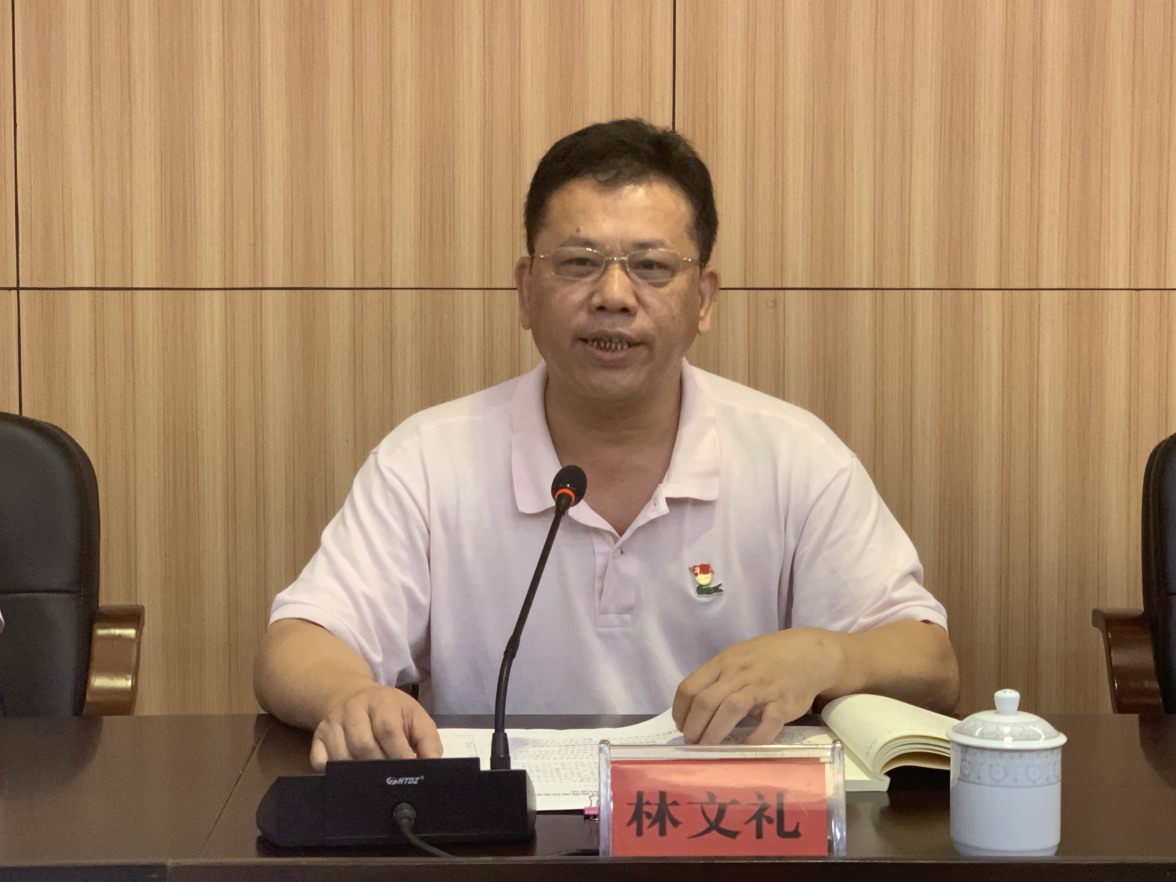 中共南安市委巡察一组向南安市自然资源局反馈巡察情况