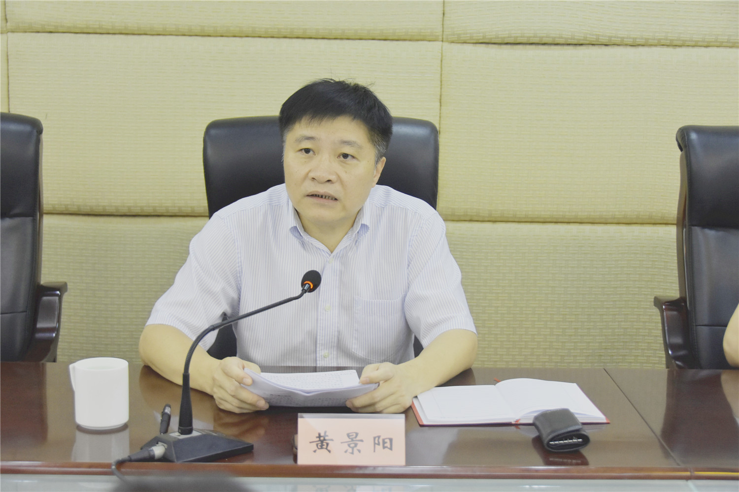 2019年10月15日下午,南安市政府黄景阳常务副市长在市政府