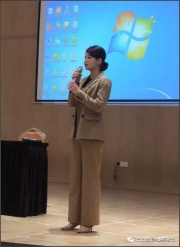 翔云镇党委书记,镇长郭莎娜作讲话