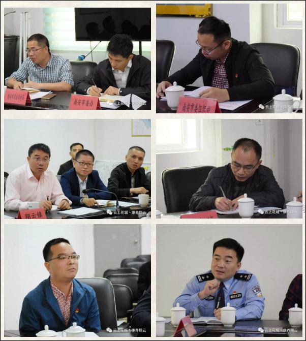 南安市委副书记张桂森带队到翔云镇开展强基促稳三年行动调研座谈