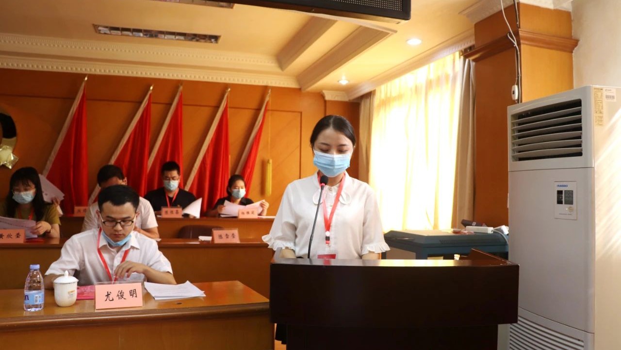 青春盛会|溪美街道圆满完成团委换届工作